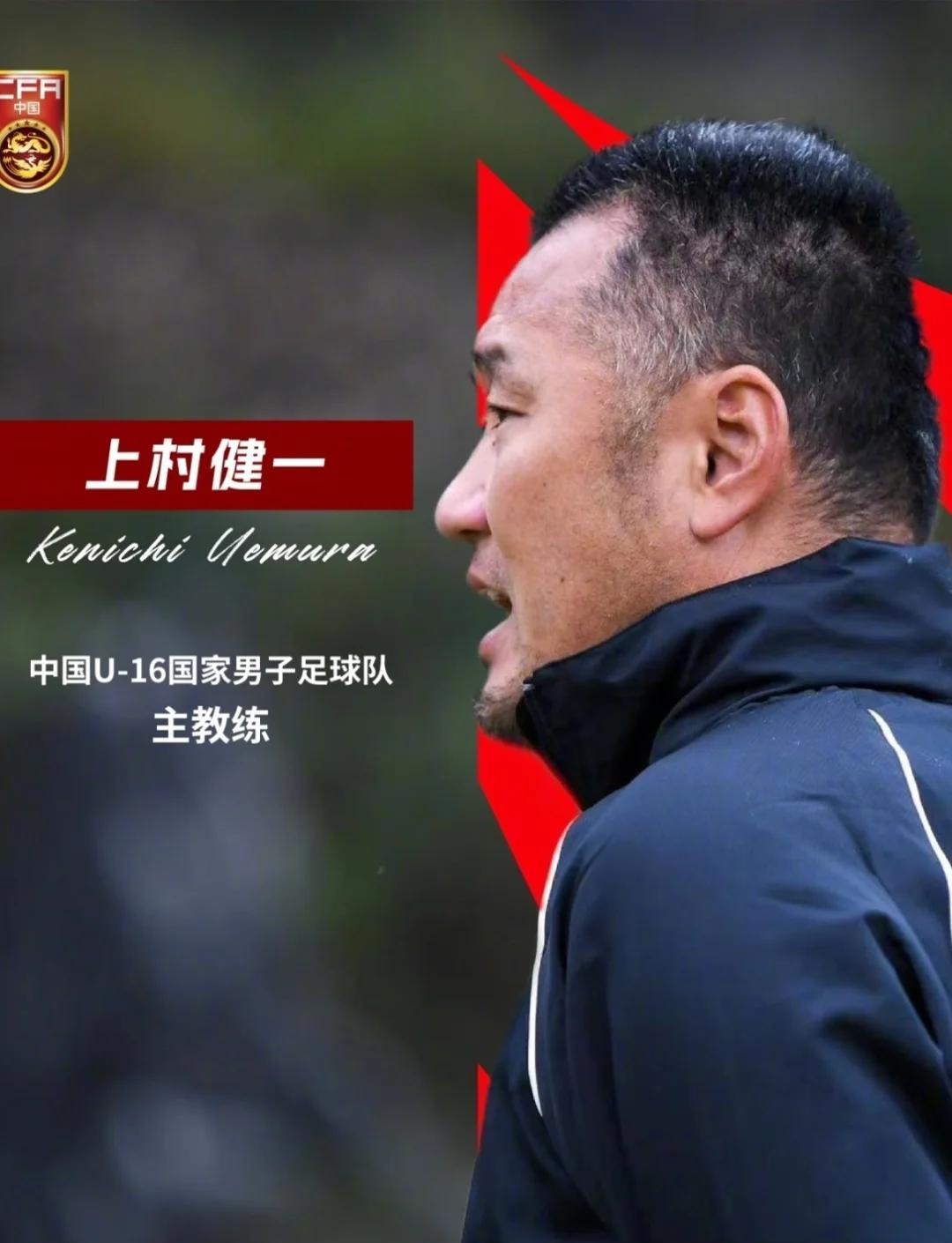 快船队季后赛出局，主帅宣布引咎辞职，拥有各种可以国家数据帖子.的简单介绍