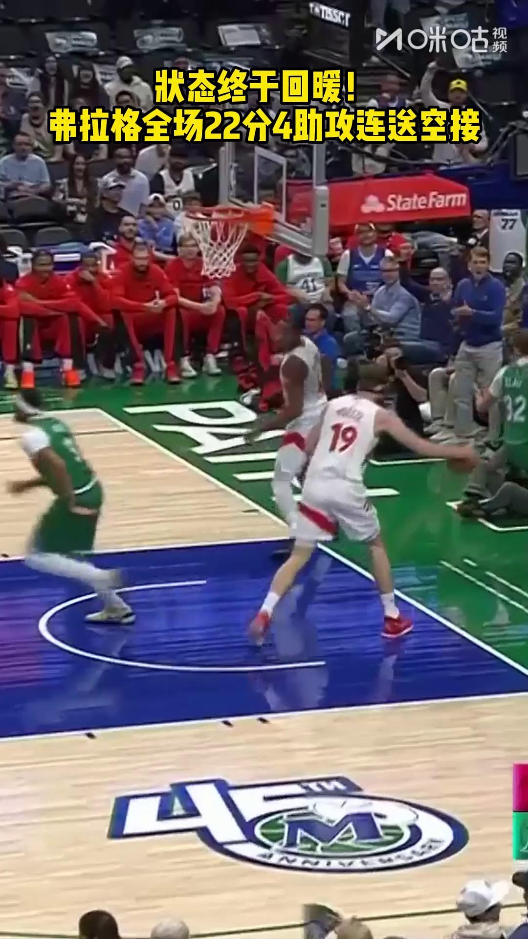 游戏攻略大全关于赛前体能课后，波特兰开拓者状态回暖备战欧篮联，态度坚定，训练强度明显提升的信息